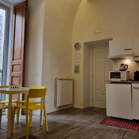 Il Conservatorio 4* Nápoles