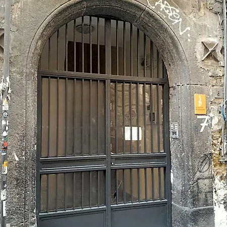 فندق مبيت وإفطار Il Conservatorio نابولي