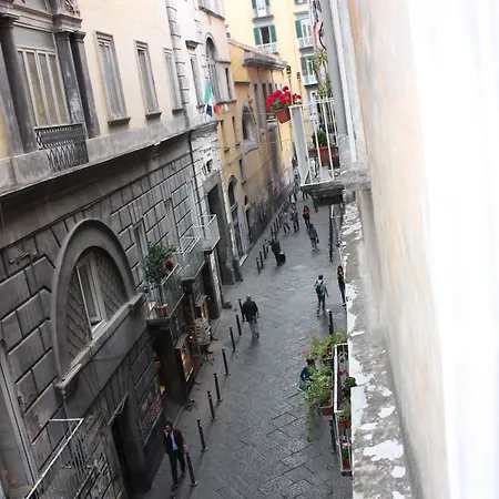 Bed and Breakfast Il Conservatorio 4*